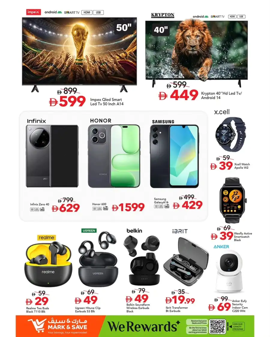 Mark & Save Mussafah Low Lower Lowest Offers page 17