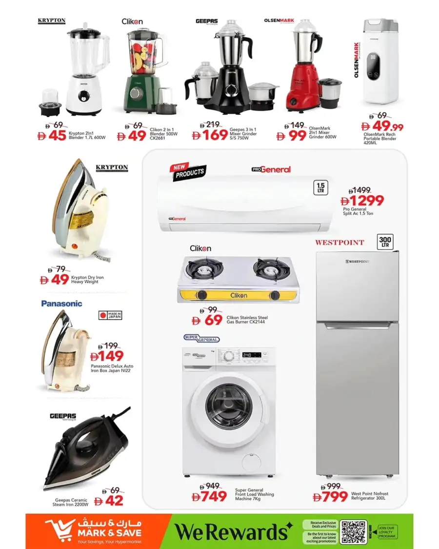 Mark & Save Mussafah Low Lower Lowest Offers page 19