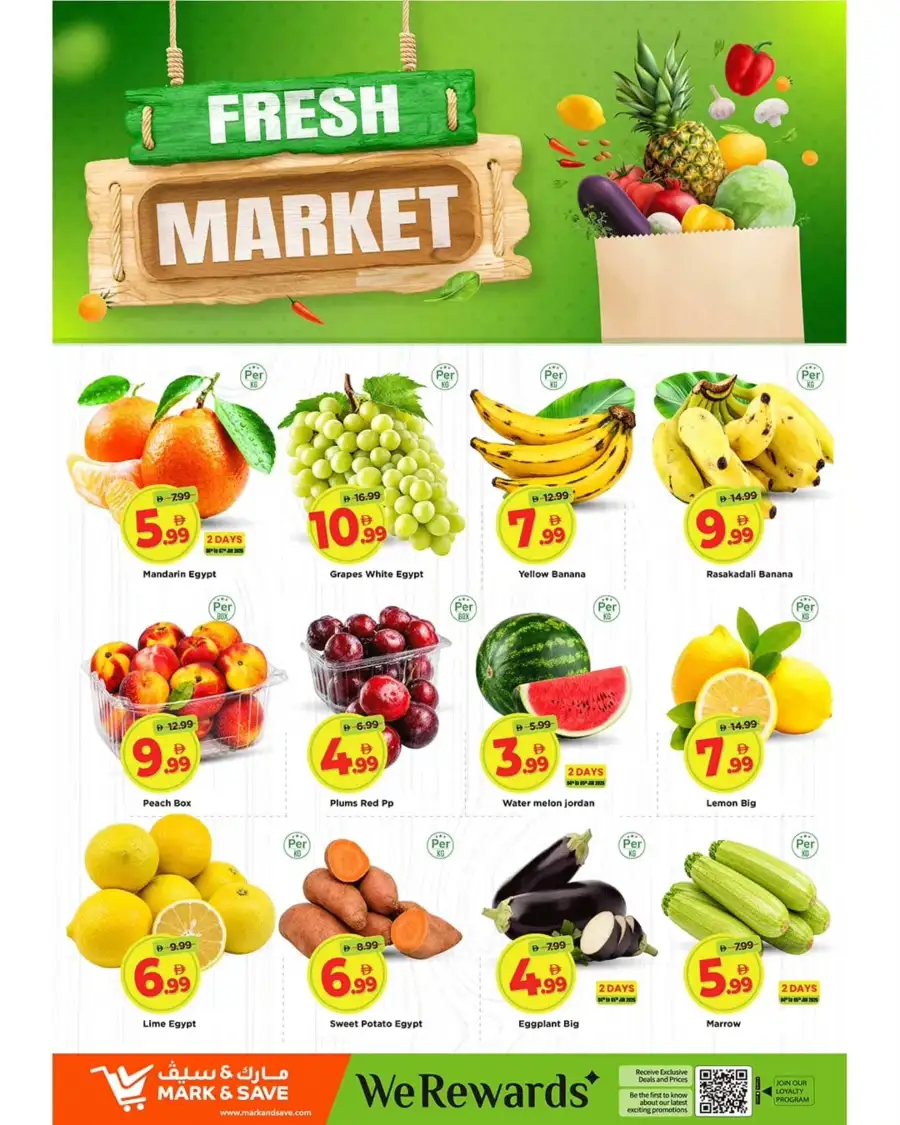 Mark & Save Mussafah Low Lower Lowest Offers page 2
