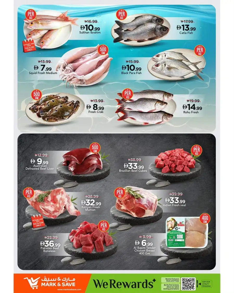 Mark & Save Mussafah Low Lower Lowest Offers page 3