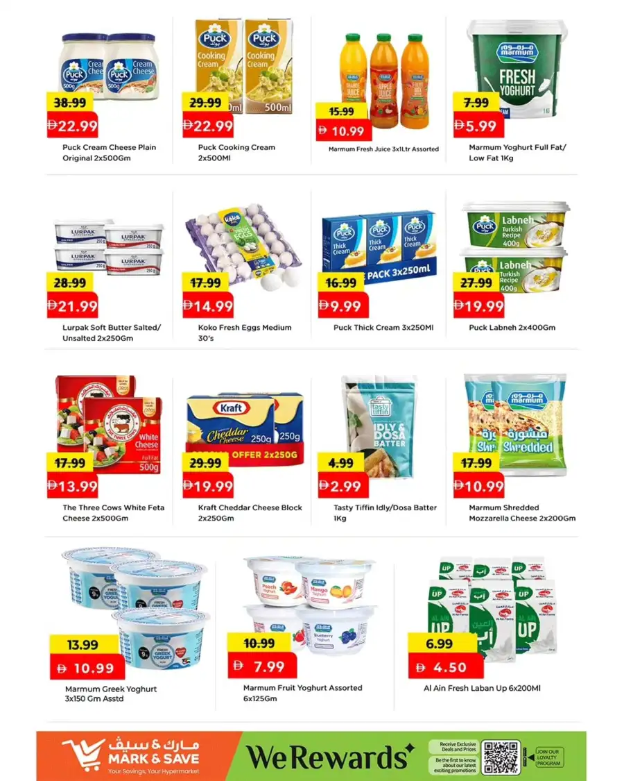 Mark & Save Mussafah Low Lower Lowest Offers page 8