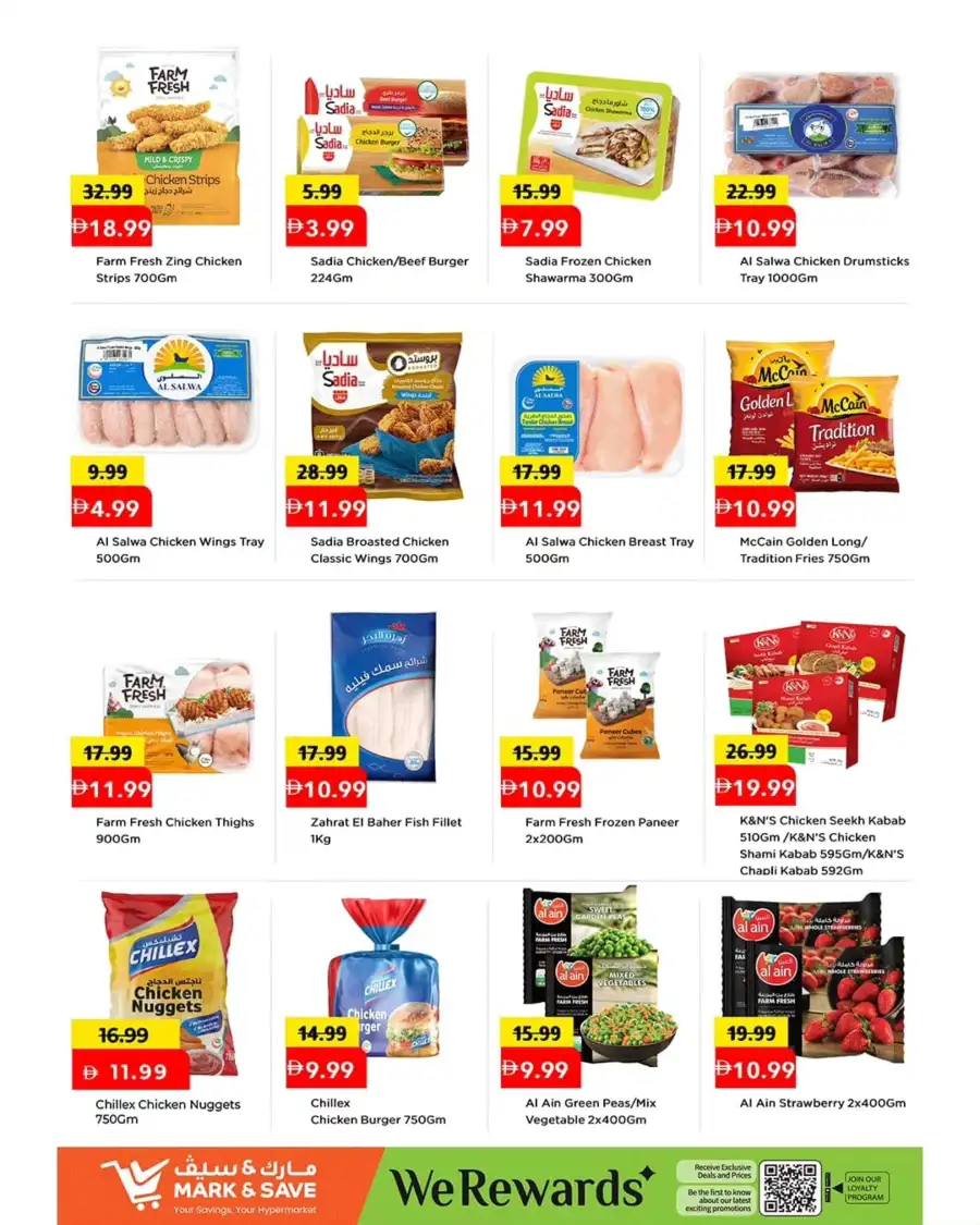 Mark & Save Mussafah Low Lower Lowest Offers page 9