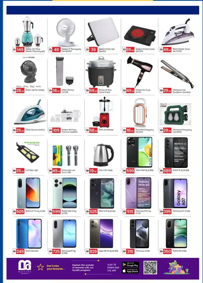 Talal Market Dubai Money Saver Deals June 2026 page 2