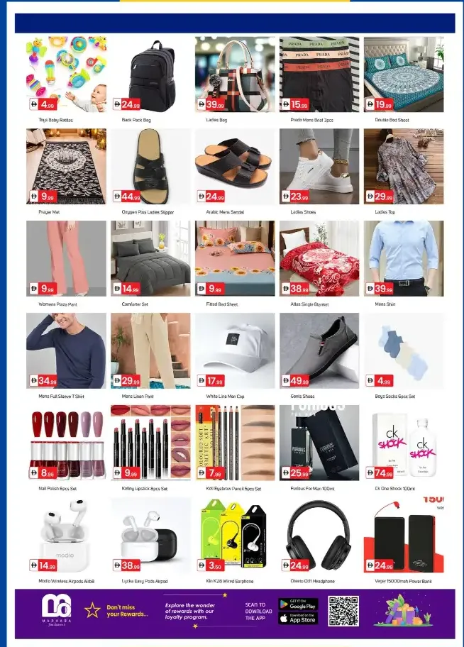 Talal Market Dubai Money Saver Deals June 2026 page 6