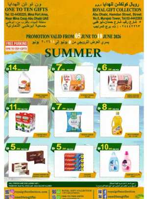 Royal Gift Collection Abu Dhabi Summer Promotion flyer cover