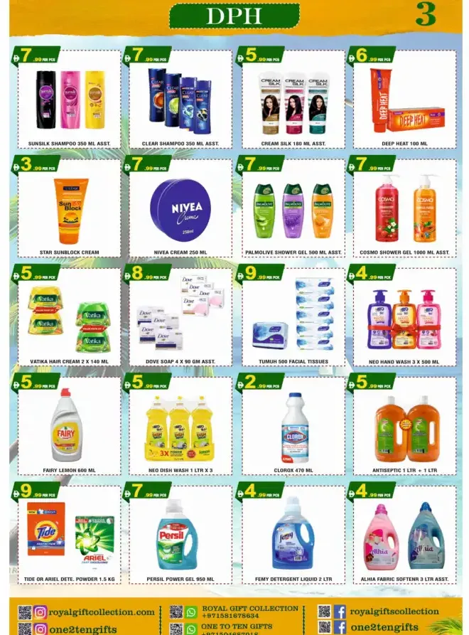 Royal Gift Collection Abu Dhabi Summer Promotion page 3