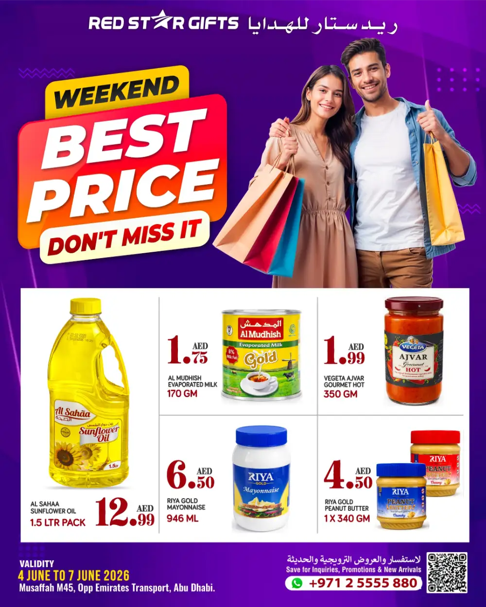 Red Star Gifts Abu Dhabi Weekend Deals June 2026 | View Catalogue page 1