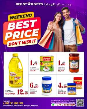 Red Star Gifts Abu Dhabi Weekend Deals June 2026 | View Catalogue flyer cover