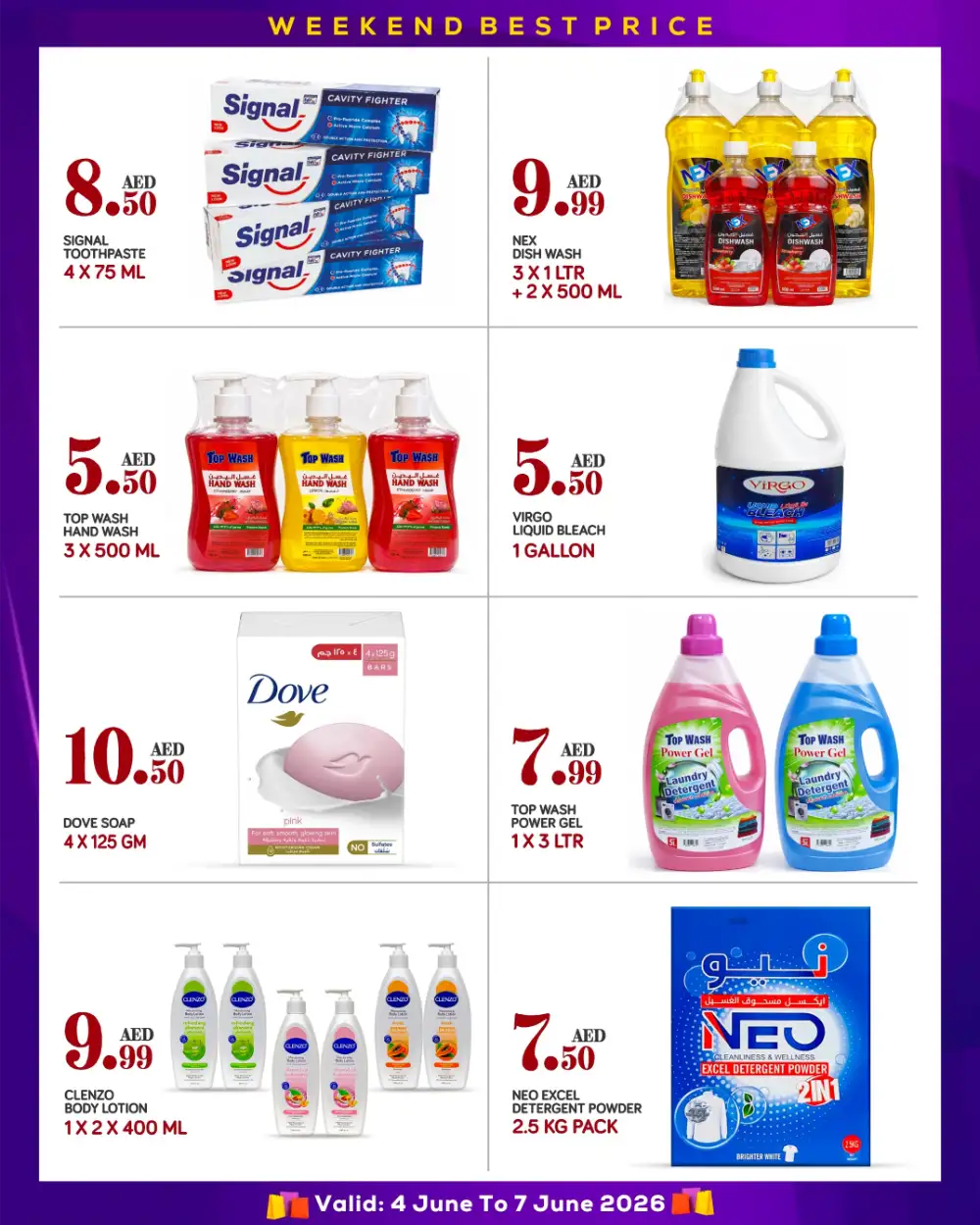 Red Star Gifts Abu Dhabi Weekend Deals June 2026 | View Catalogue page 4