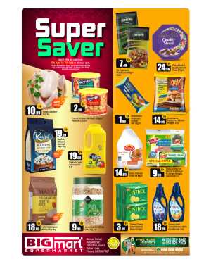 Big Mart Dubai | Super Saver Weekly Offers flyer cover
