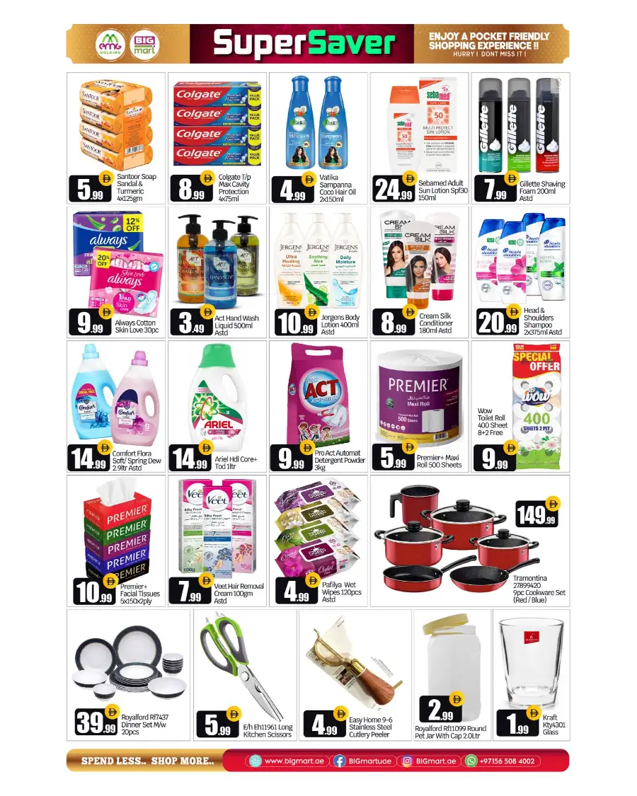 Big Mart Dubai | Super Saver Weekly Offers page 7