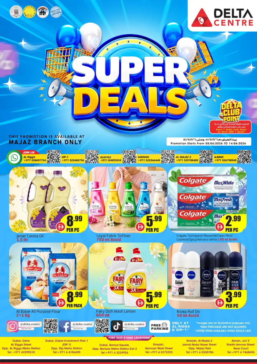 Delta Centre Majaz | Super Deals | 05-14 June 2026 page 1