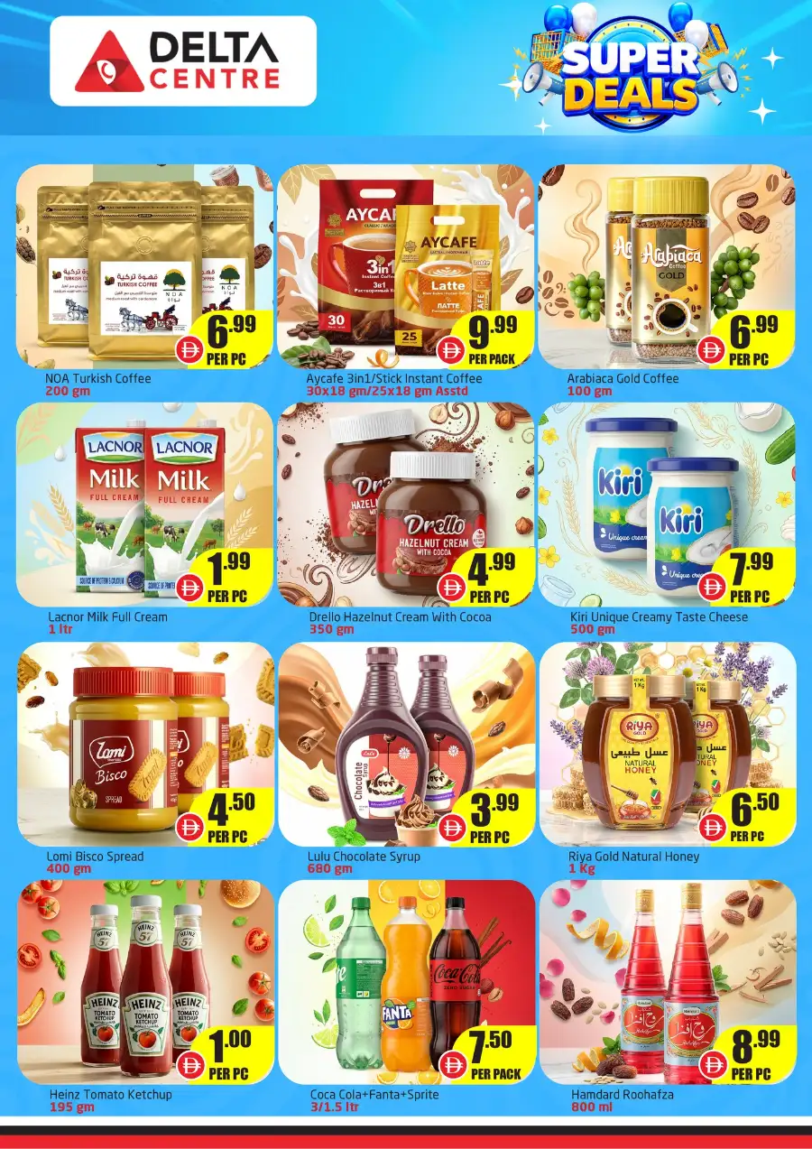 Delta Centre Majaz | Super Deals | 05-14 June 2026 page 3