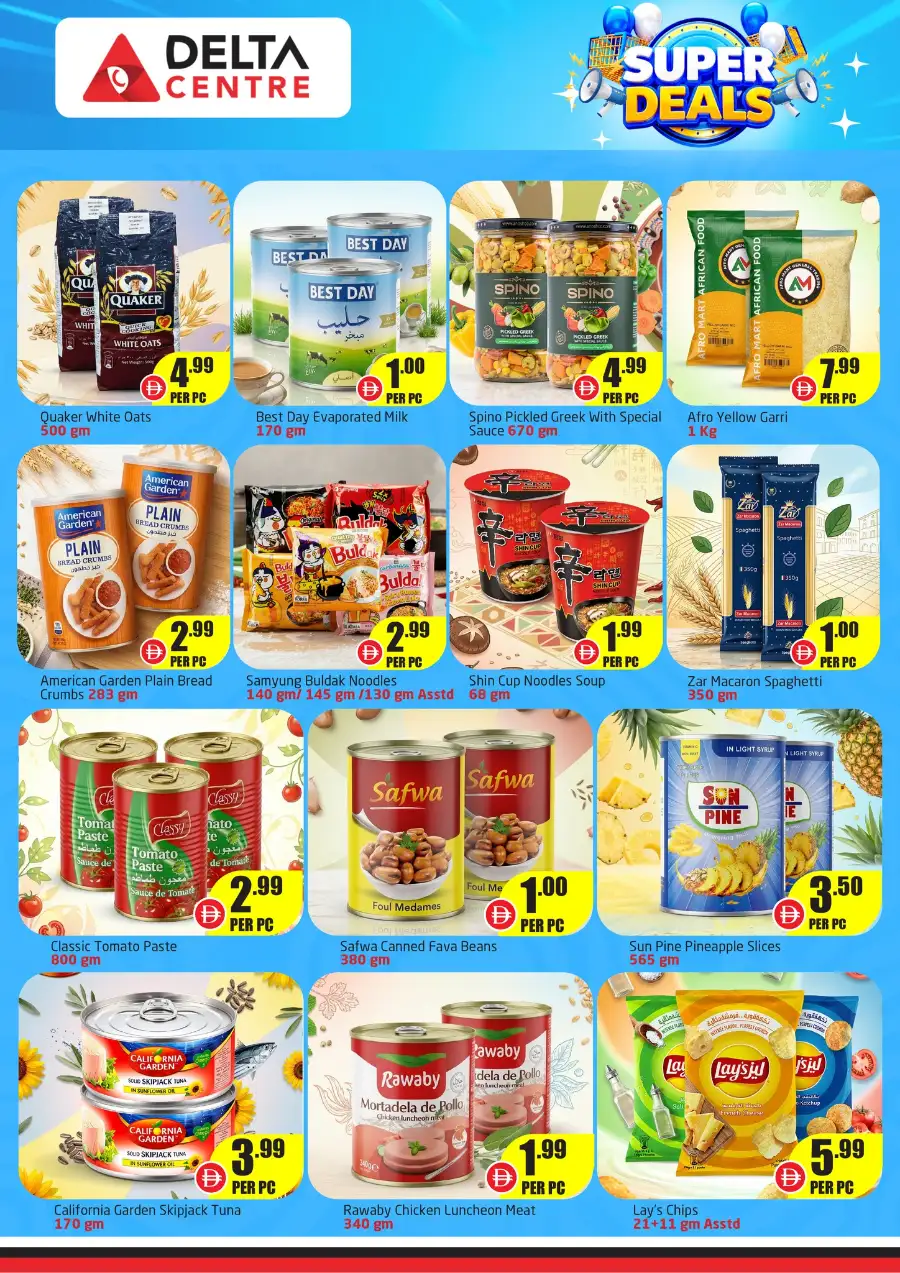Delta Centre Majaz | Super Deals | 05-14 June 2026 page 4