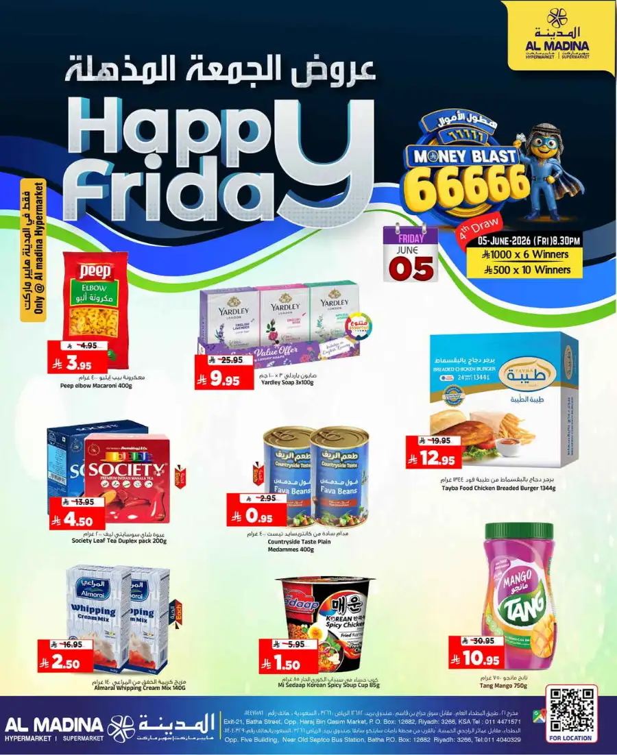Happy friday page 1