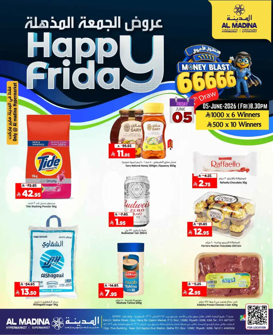 Happy friday page 4