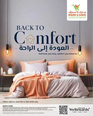 Mark & Save | Riyadh & Al Khobar | Back To Comfort Offers flyer cover