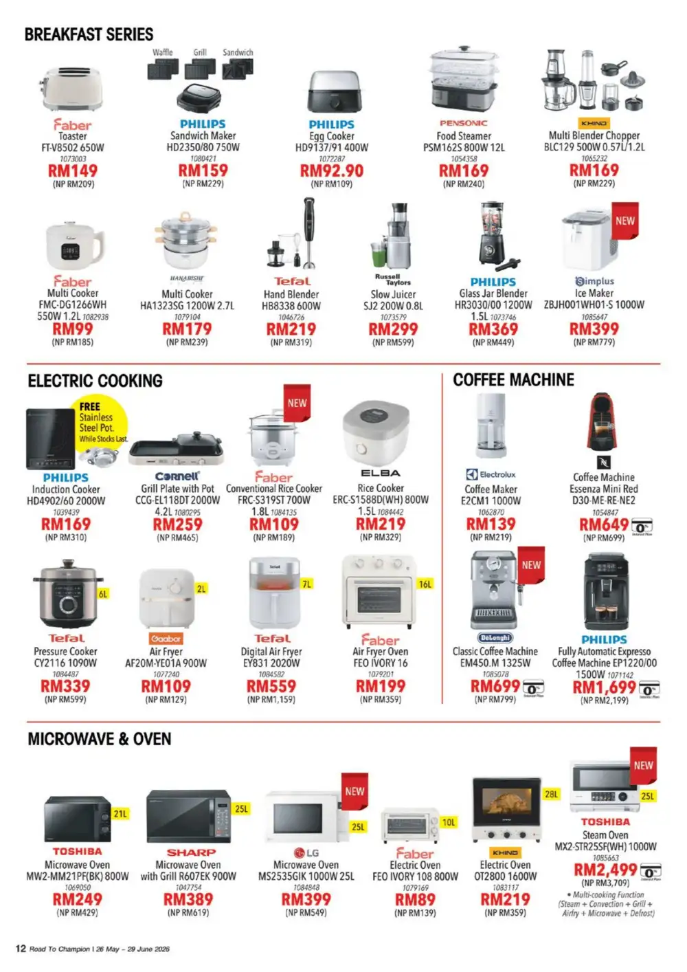 HomePro Malaysia Road To Champions Promotion June 2026 page 12