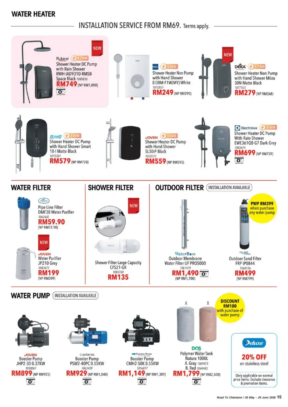 HomePro Malaysia Road To Champions Promotion June 2026 page 15