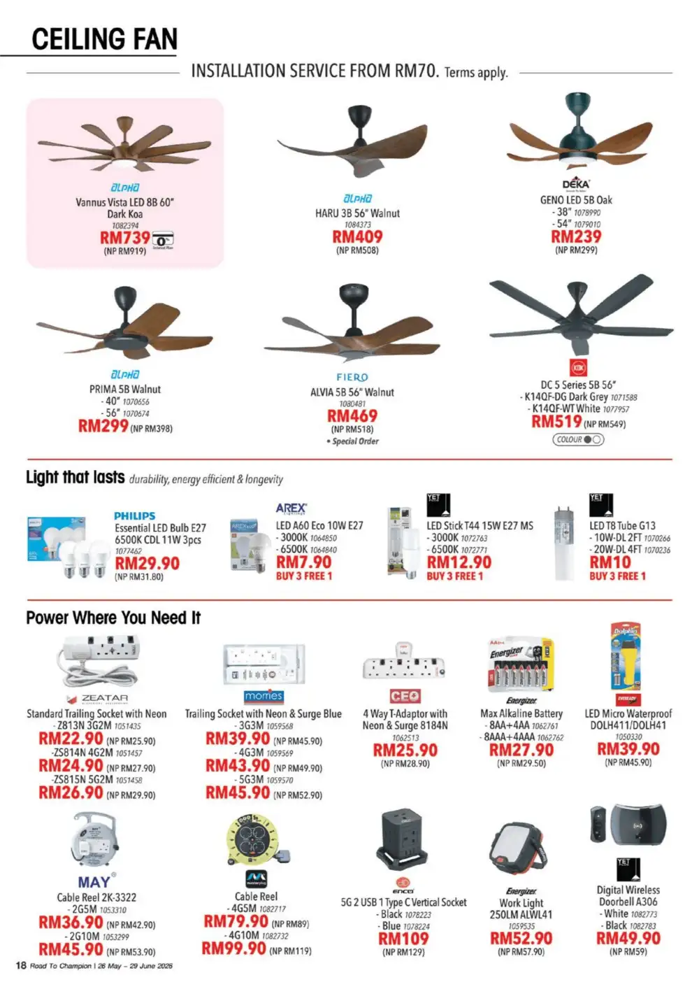 HomePro Malaysia Road To Champions Promotion June 2026 page 18
