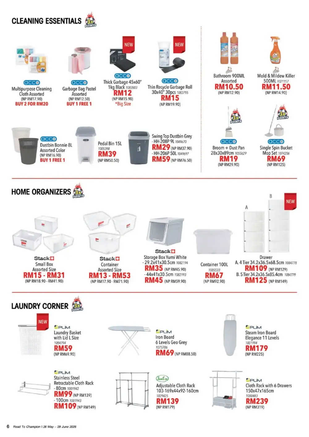 HomePro Malaysia Road To Champions Promotion June 2026 page 6