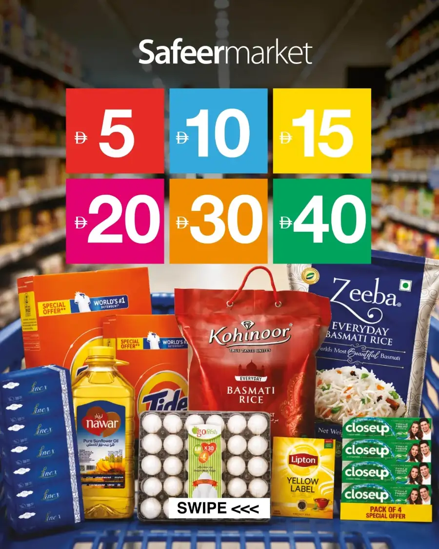 Safeer Market UAE | 5 To 40 Deals Promo page 1