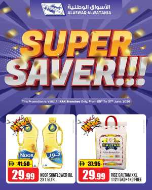 Al Aswaq RAK | Super Saver Weekly Offers flyer cover