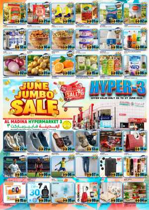 Al Madina Dubai | June Jumbo Sale Offers | Hyper-3 flyer cover