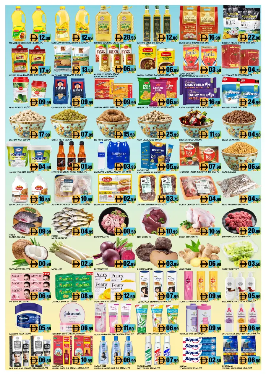Al Madina Dubai | June Jumbo Sale Offers | Hyper-3 page 2