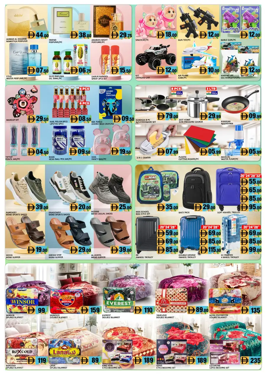 Al Madina Dubai | June Jumbo Sale Offers | Hyper-3 page 3