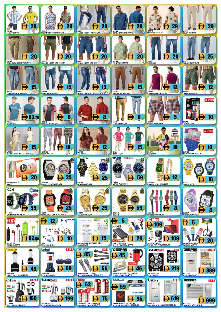 Al Madina Dubai | June Jumbo Sale Offers | Hyper-3 page 4