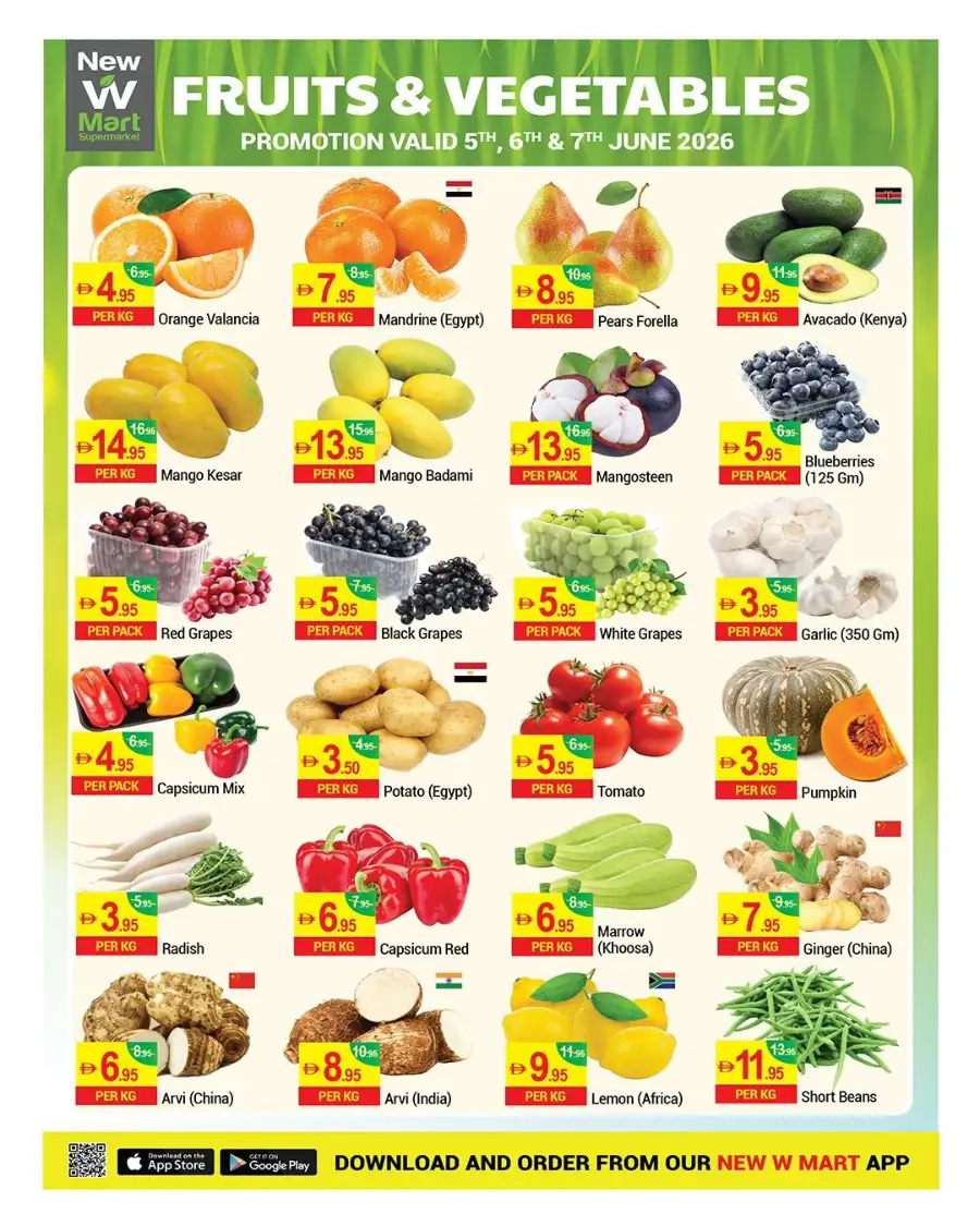 Weekend offer page 2