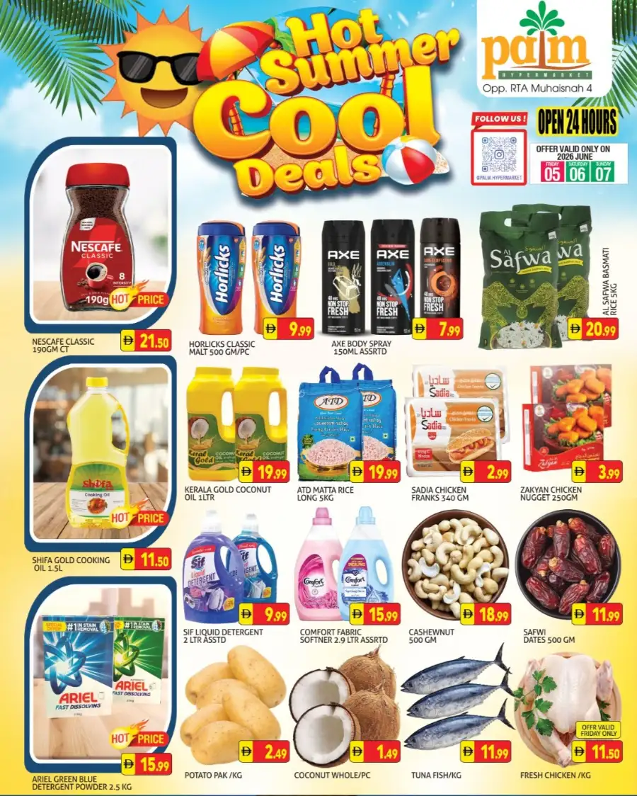 Palm Muhaisnah | Hot Summer Cool Deals page 1