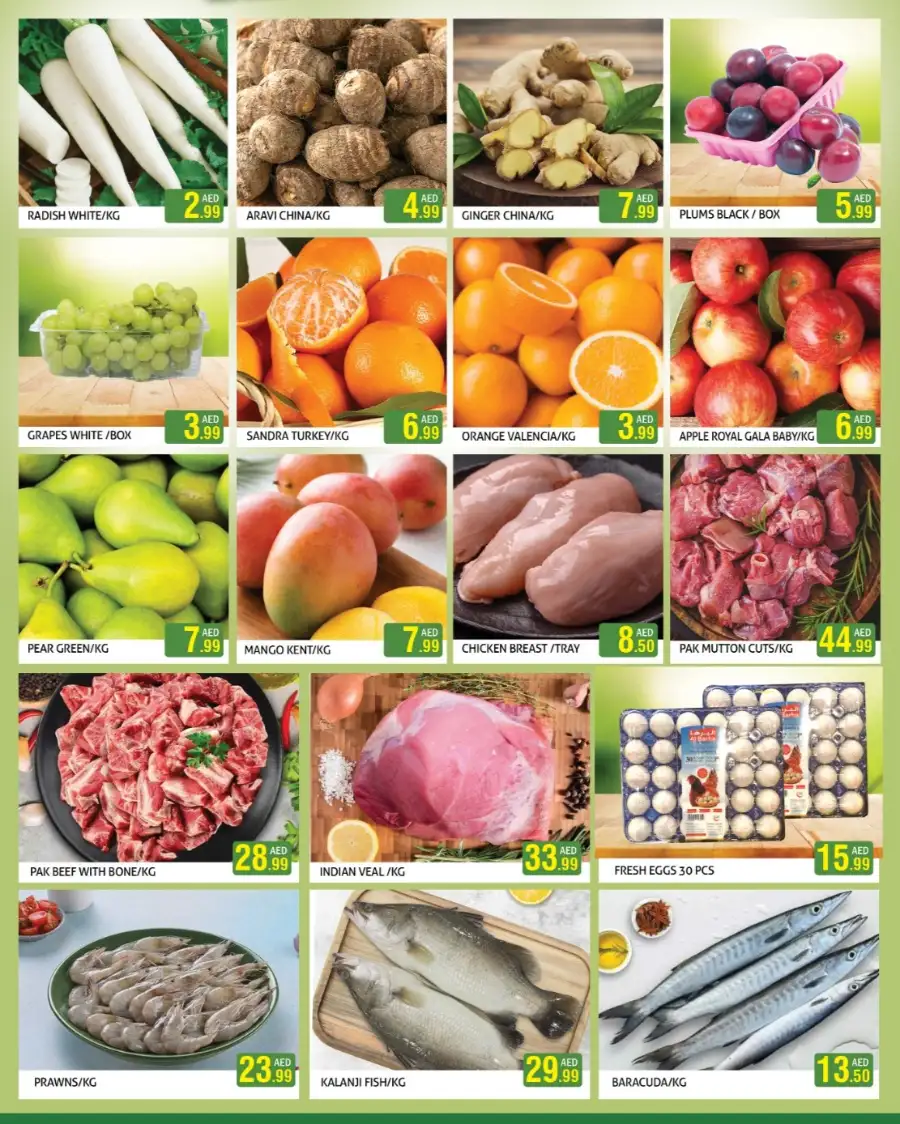Palm Muhaisnah | Hot Summer Cool Deals page 2