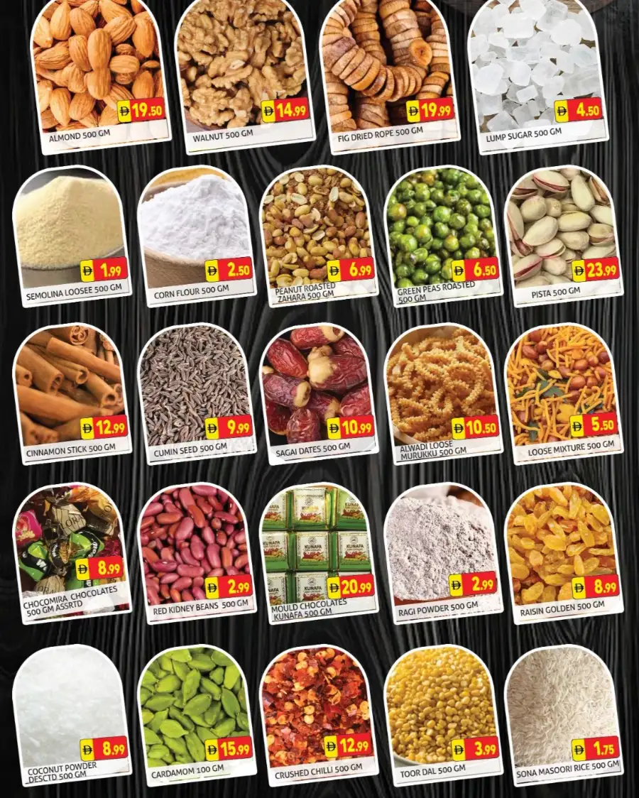Palm Muhaisnah | Hot Summer Cool Deals page 3