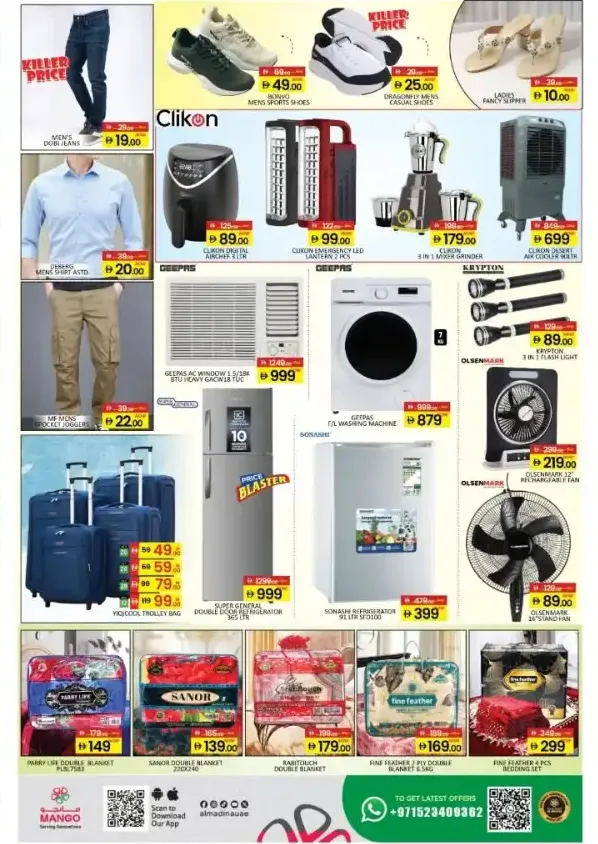 Mango Hypermarket Dubai Three Thriller Days Offers June 2026 page 7