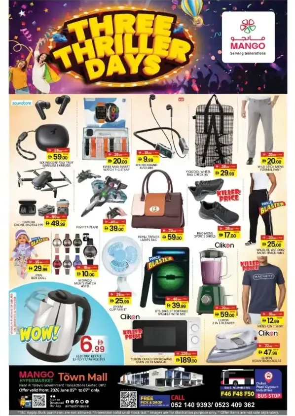 Mango Hypermarket Dubai Three Thriller Days Offers June 2026 page 8