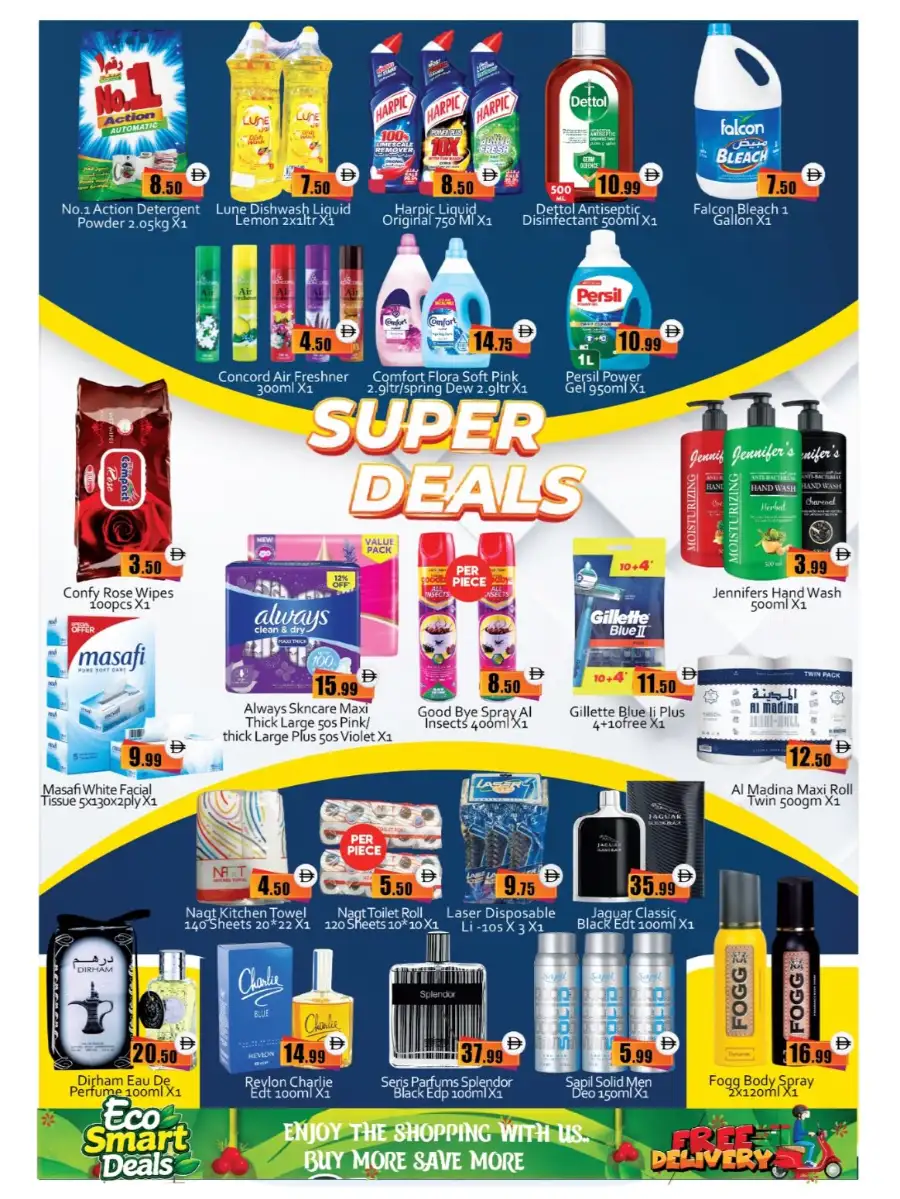 Saqer Al Madina Dubai Eco Smart Deals page 4
