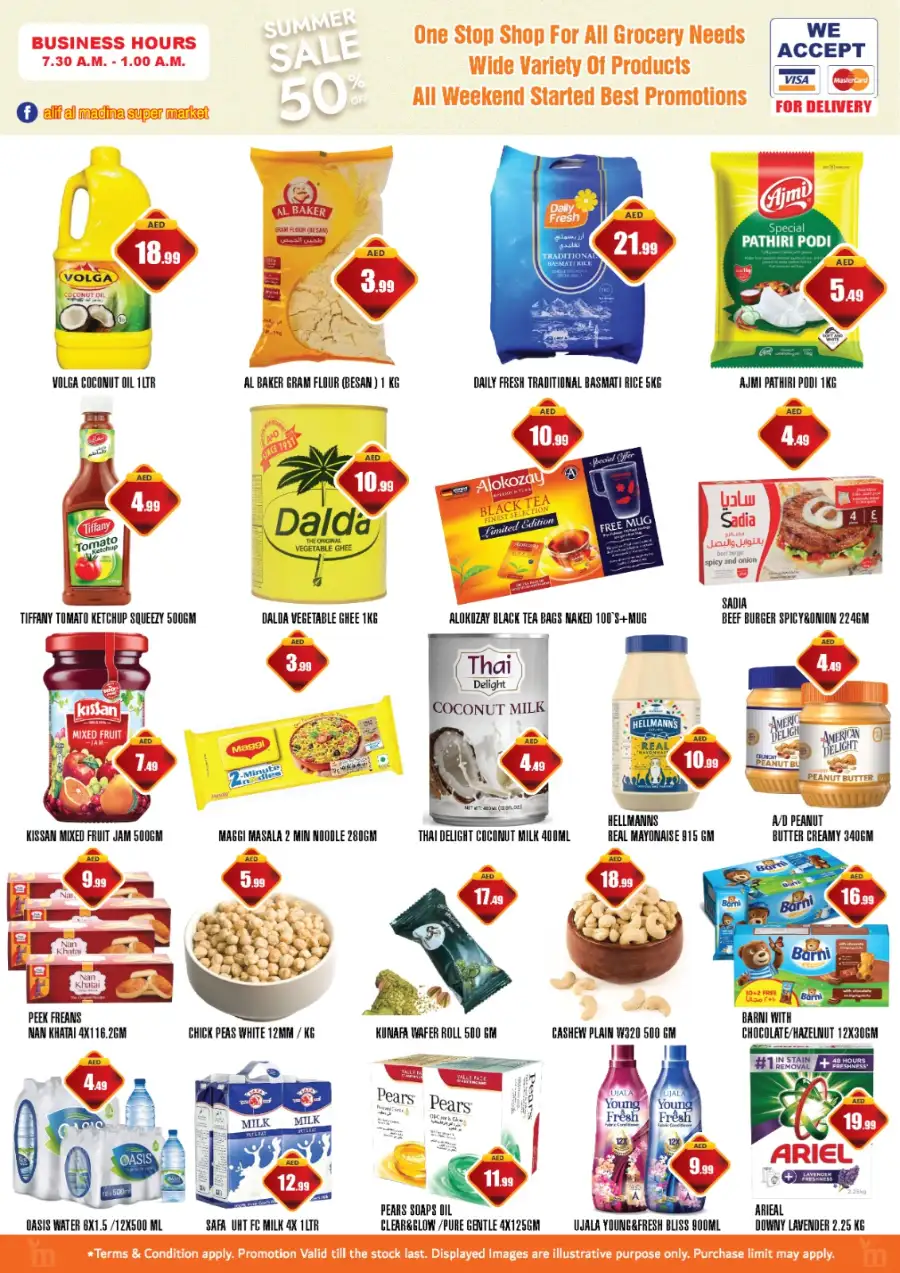 Alif Al Madina Summer Sale UAE page 3