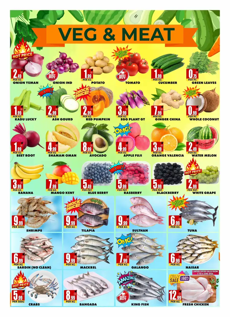 Centro Discount Center Dubai Super Save Offers June 2026 page 3