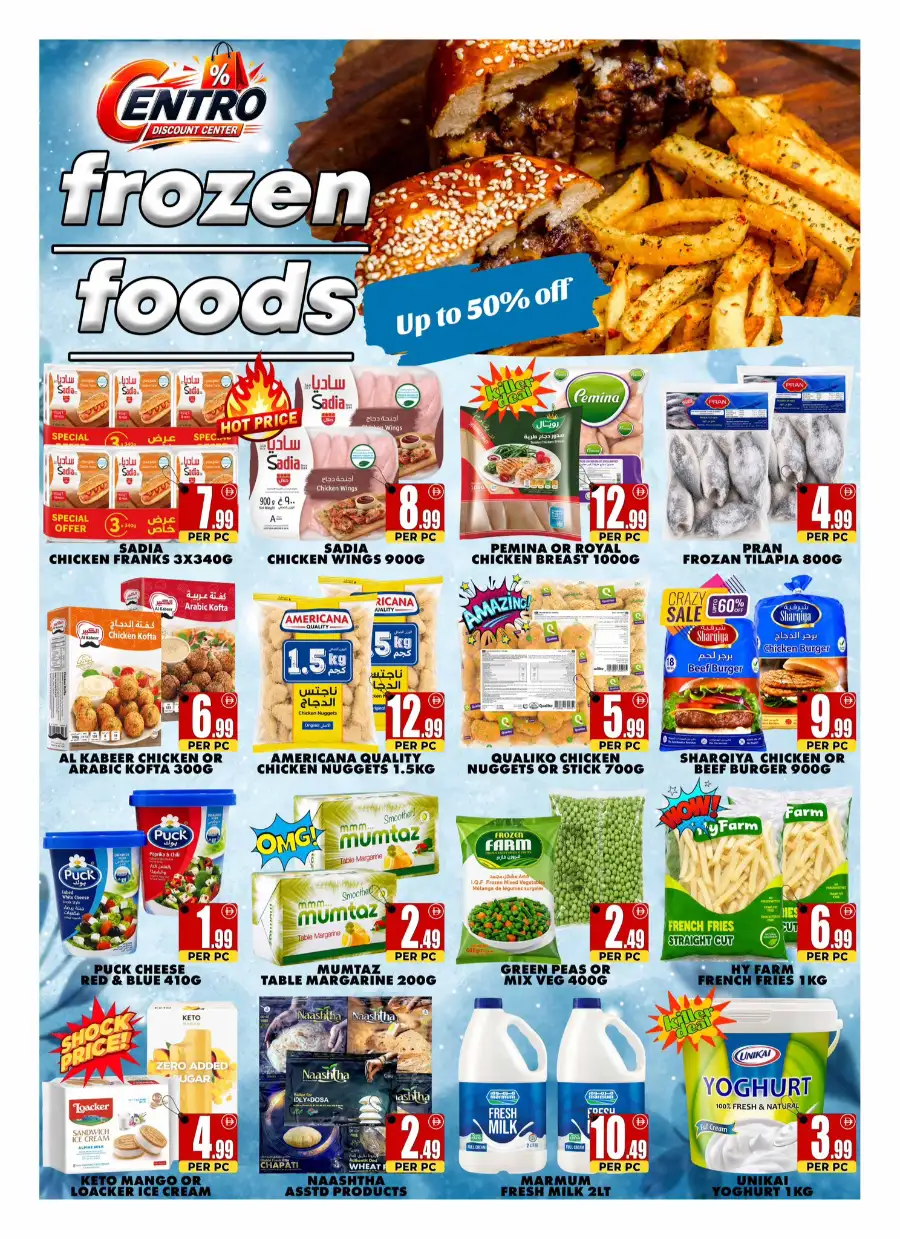 Centro Discount Center Dubai Super Save Offers June 2026 page 4