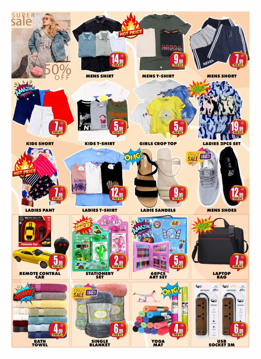 Centro Discount Center Dubai Super Save Offers June 2026 page 6