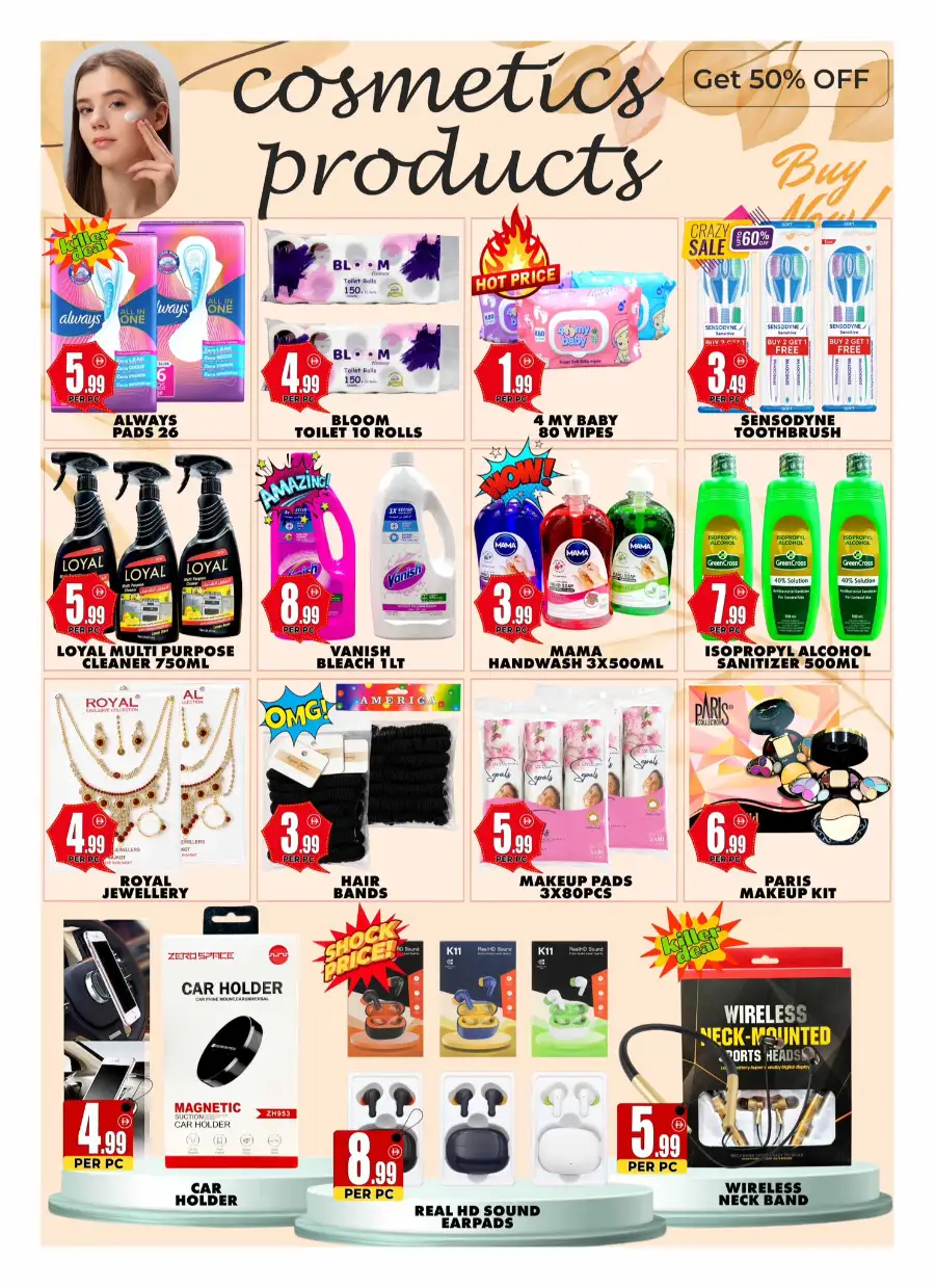 Centro Discount Center Dubai Super Save Offers June 2026 page 7