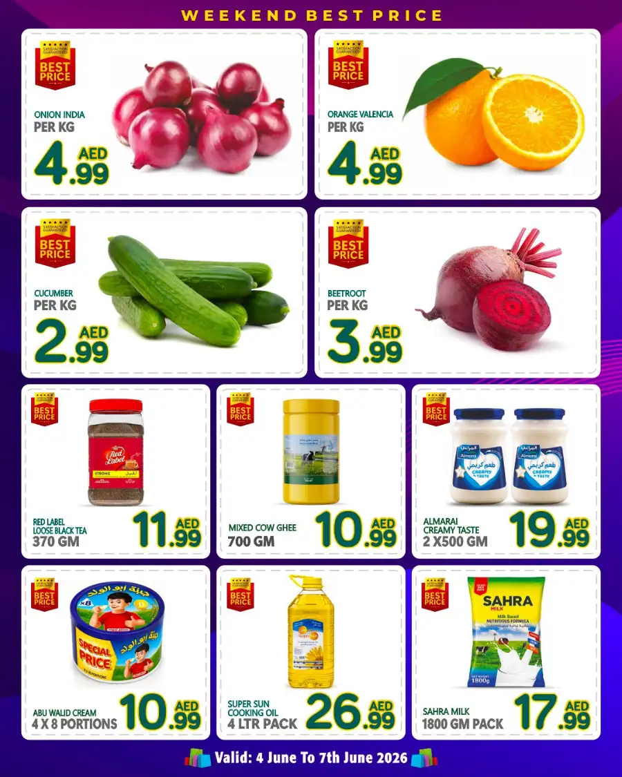 Discount Plus Gifts Abu Dhabi Offers page 3