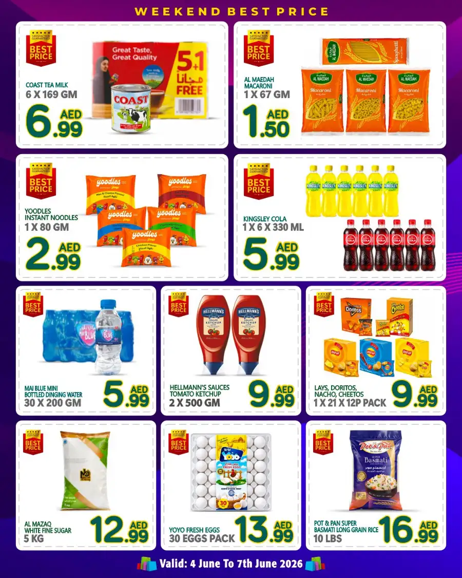 Discount Plus Gifts Abu Dhabi Offers page 4