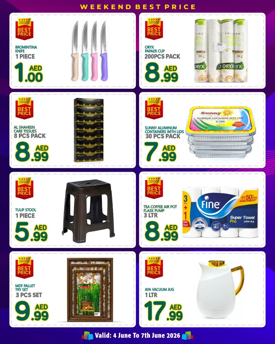 Discount Plus Gifts Abu Dhabi Offers page 6