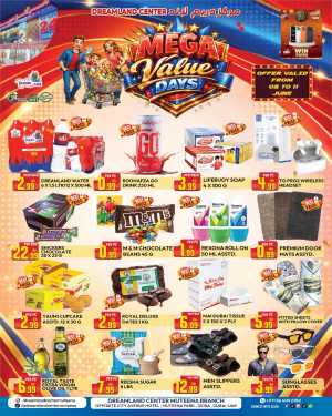 Dreamland Center Muteena Mega Value Days Deals flyer cover