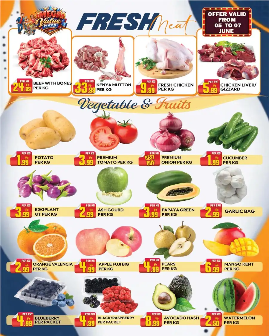 Dreamland Center Muteena Mega Value Days Deals page 15