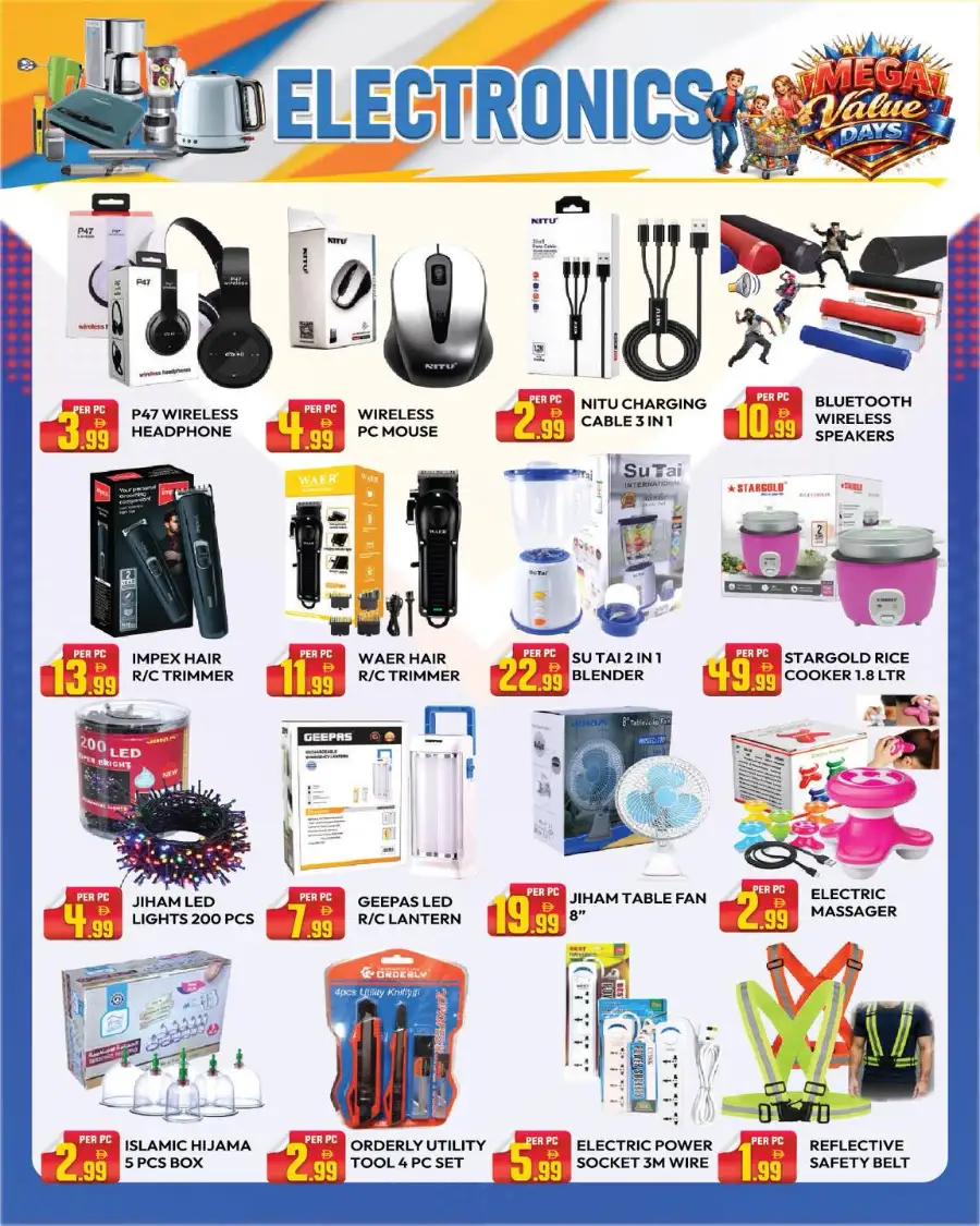 Dreamland Center Muteena Mega Value Days Deals page 4