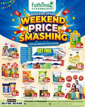 Weekend Price Smashing Deals flyer cover